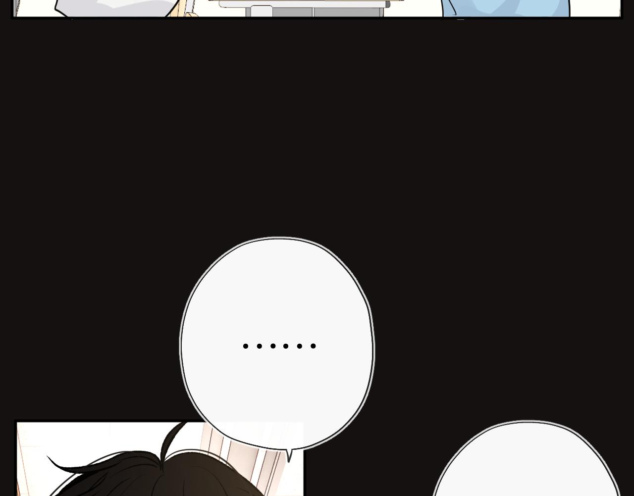 第五回  他叫李子元(1/4)-第6话