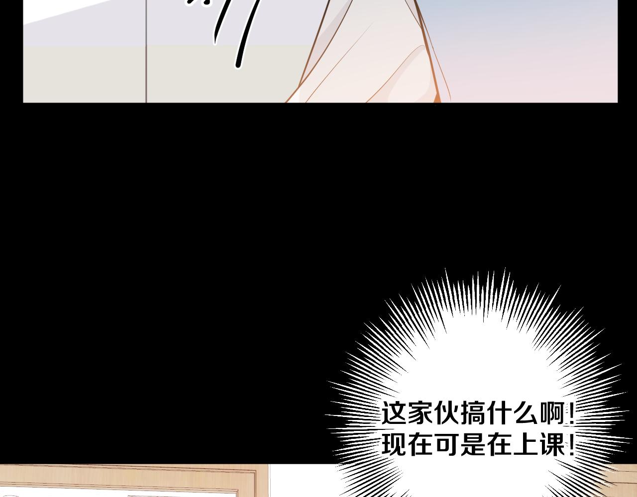 第五回  他叫李子元(1/4)-第6话