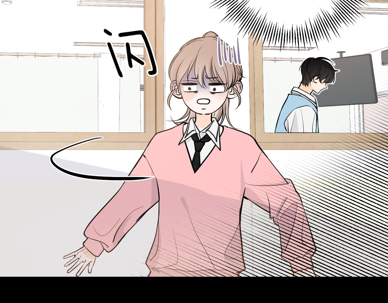 第五回  他叫李子元(1/4)-第6话