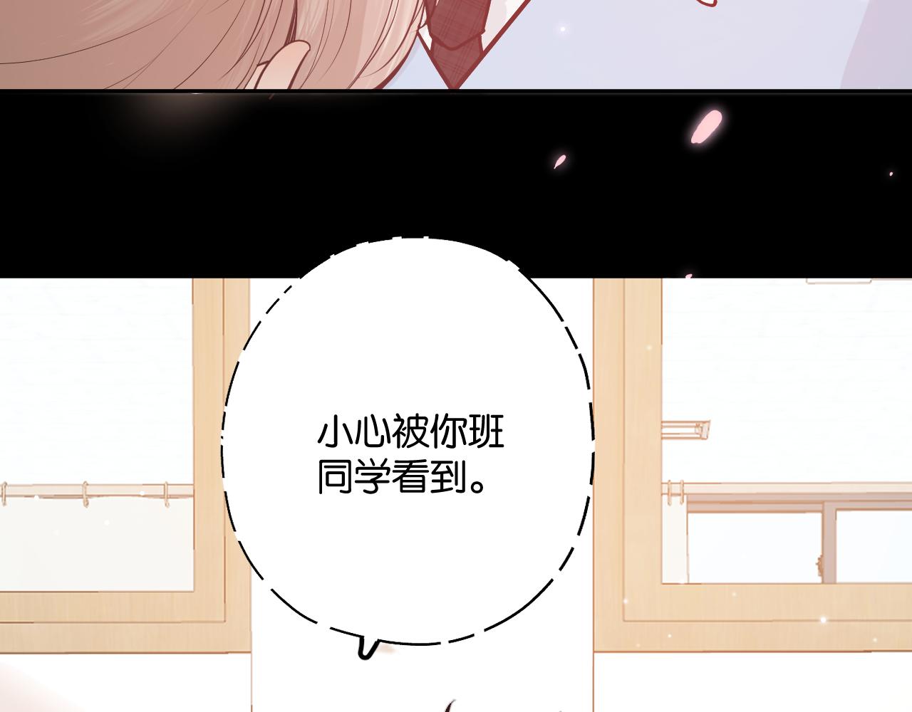 第五回  他叫李子元(1/4)-第6话