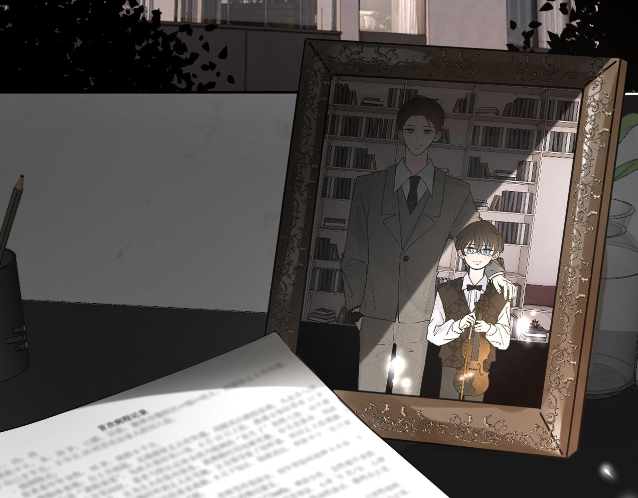 第五回  他叫李子元(1/4)-第6话