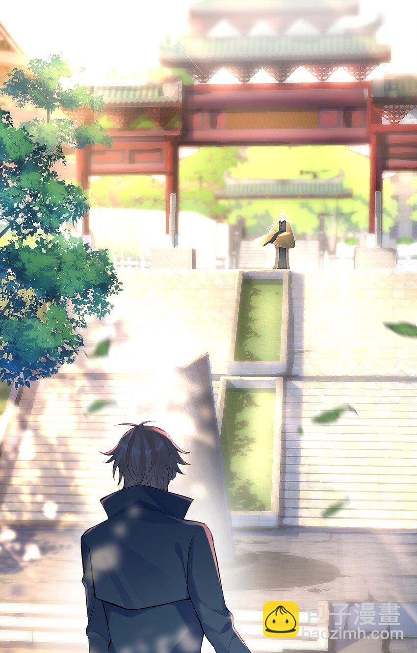 001 放弃治疗(1/2)-第2话