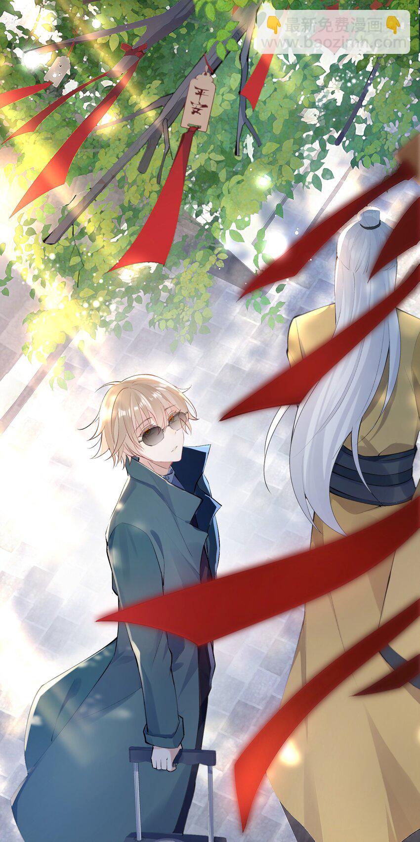 001 放弃治疗(1/2)-第2话