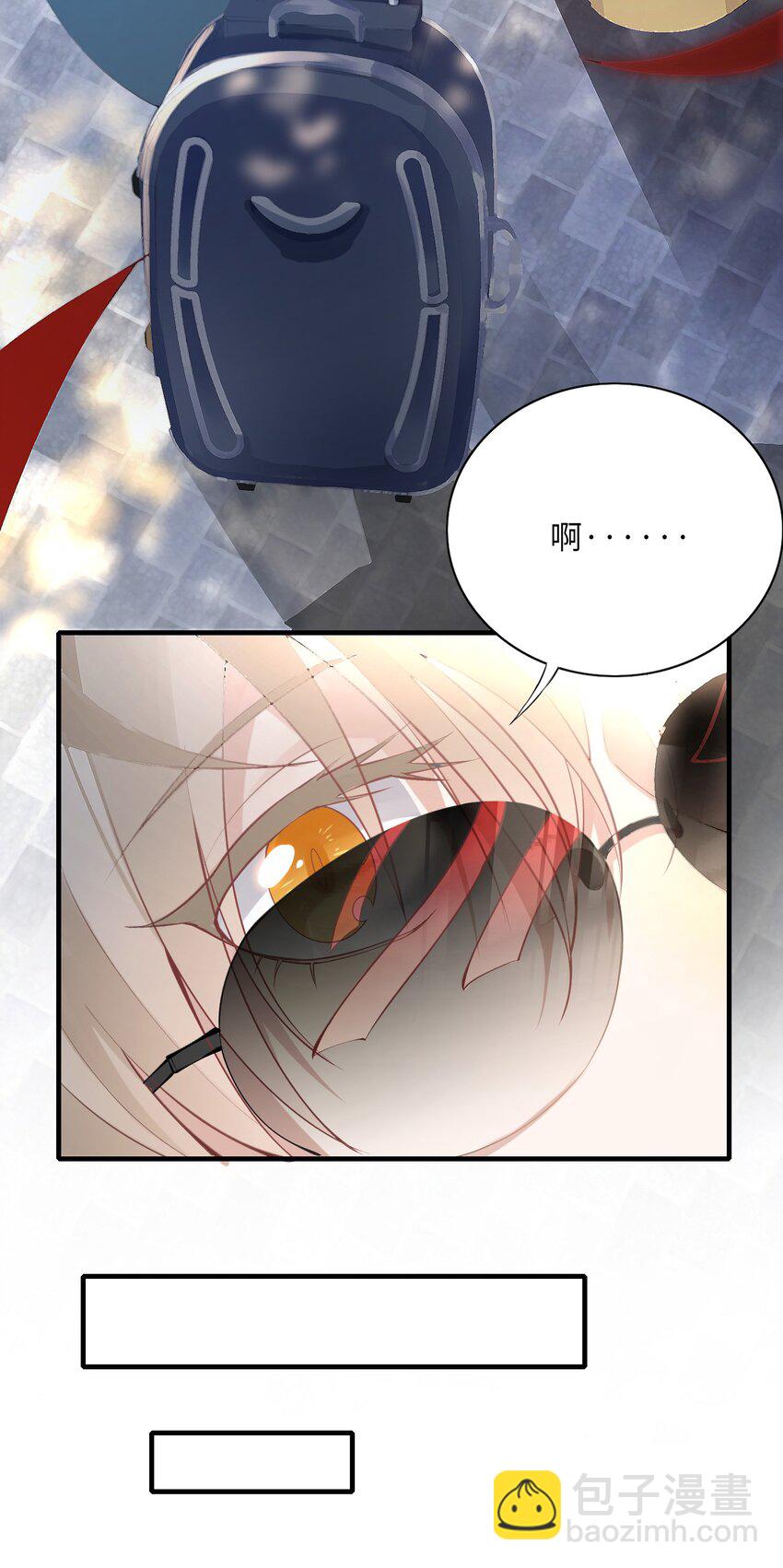 001 放弃治疗(1/2)-第2话