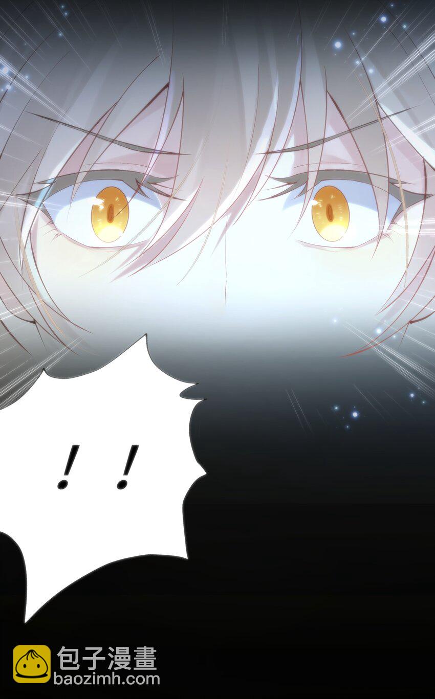 001 放弃治疗(1/2)-第2话