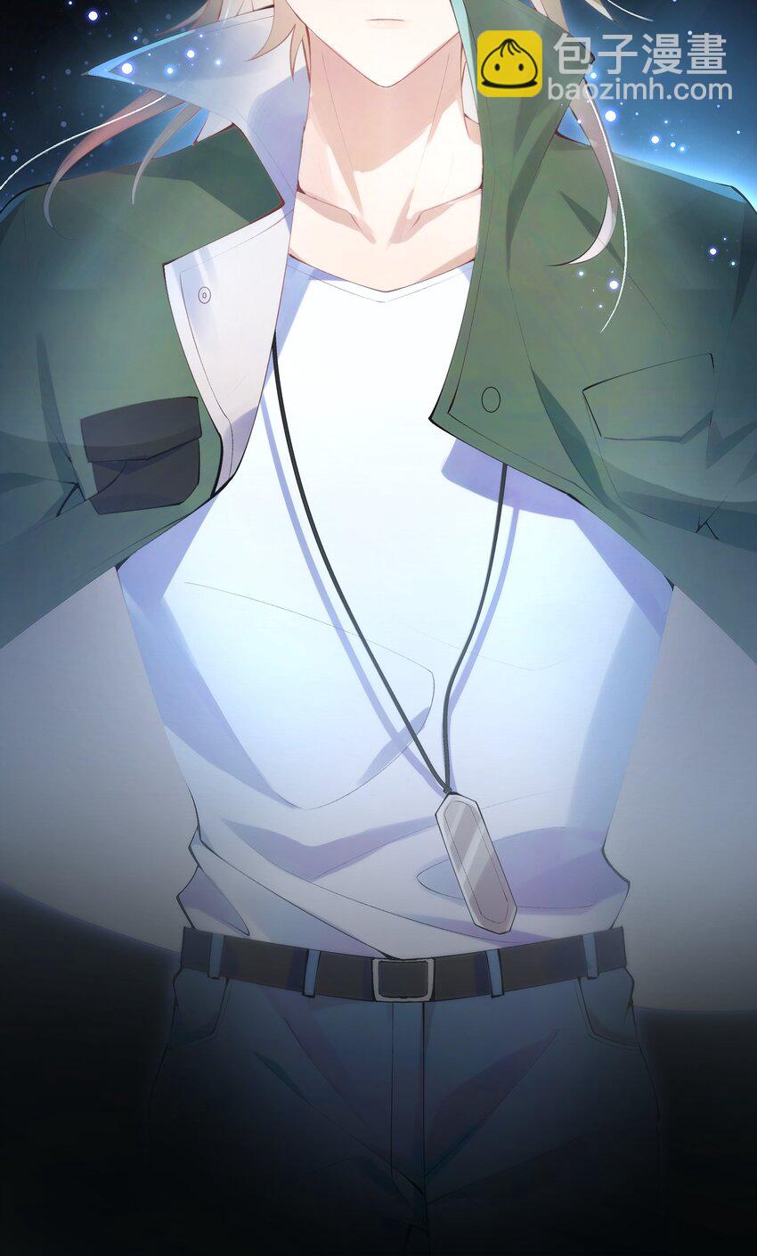 001 放弃治疗(1/2)-第2话