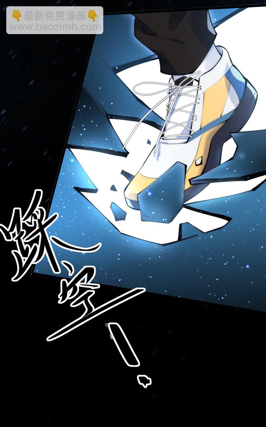 001 放弃治疗(1/2)-第2话