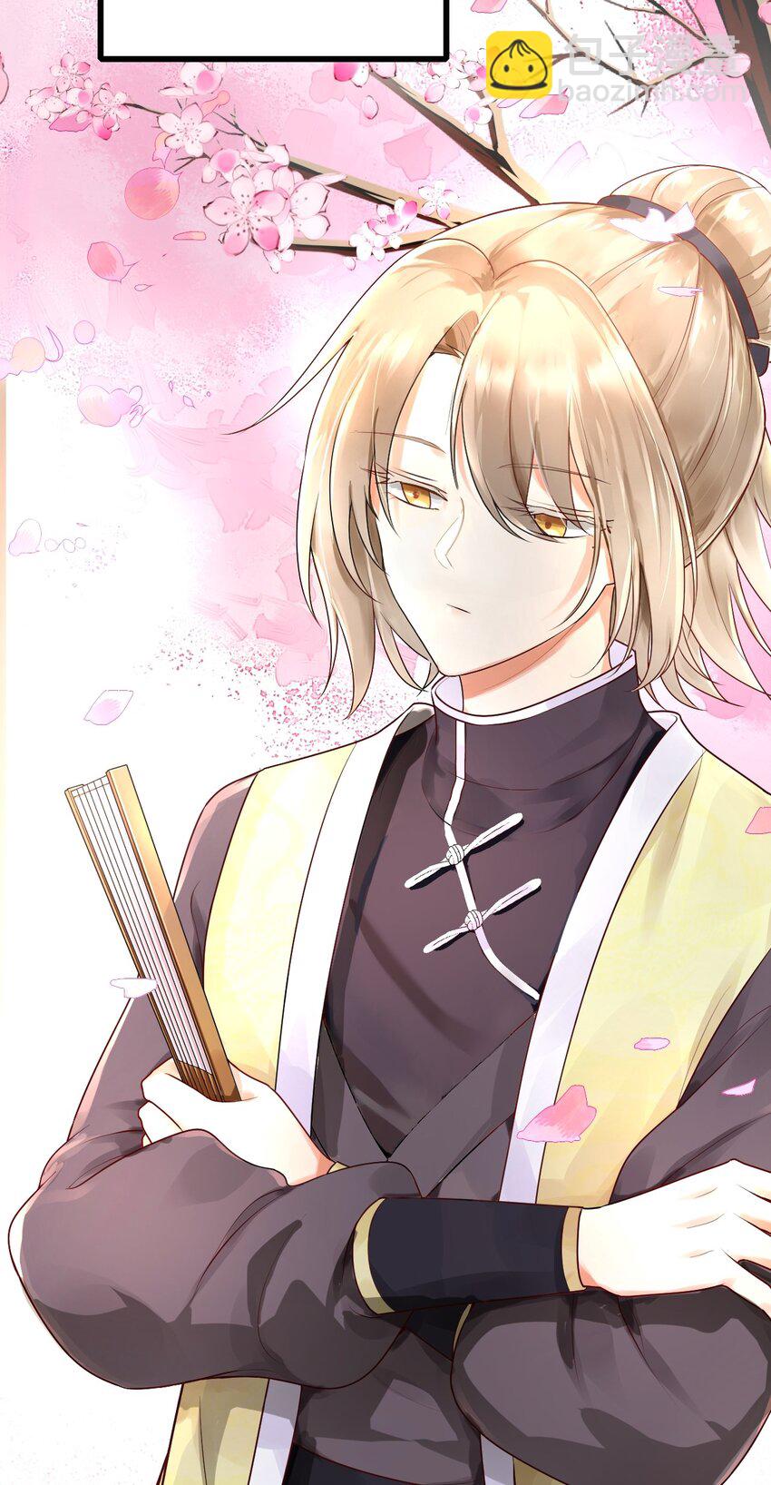 011 戏中有戏(1/2)-第12话