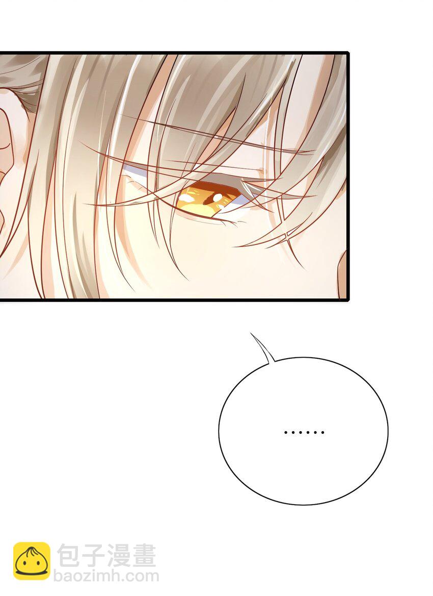 011 戏中有戏(1/2)-第12话