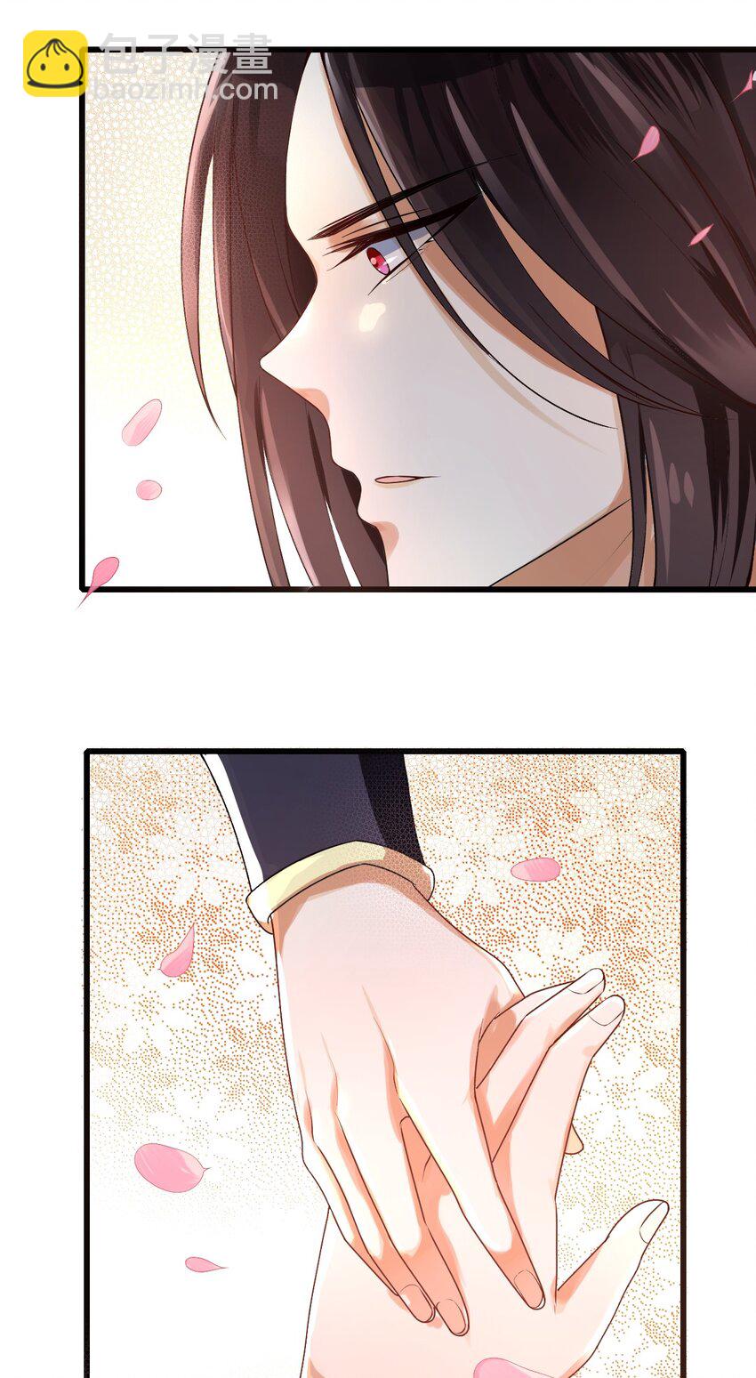 011 戏中有戏(1/2)-第12话