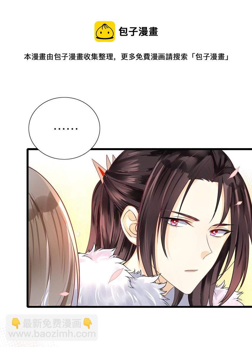 011 戏中有戏(1/2)-第12话