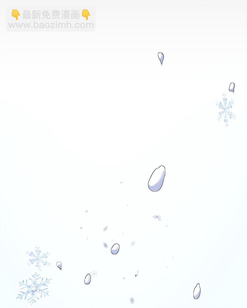 015 新年快乐(1/2)-第16话