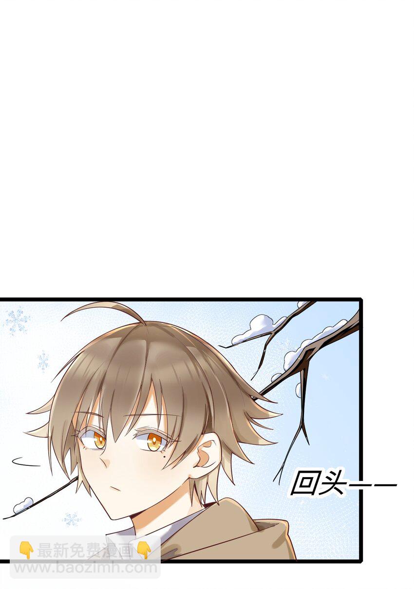 015 新年快乐(1/2)-第16话