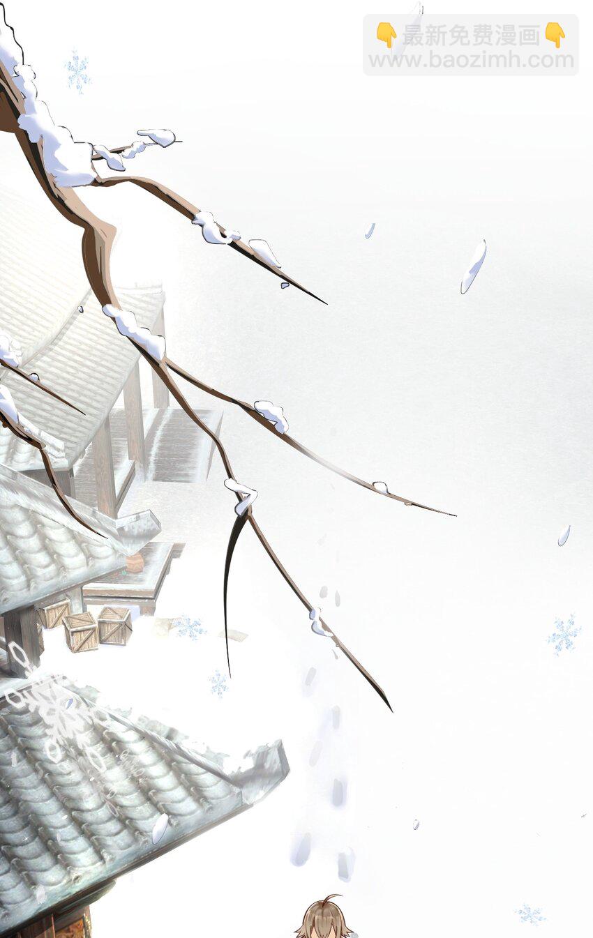 015 新年快乐(1/2)-第16话