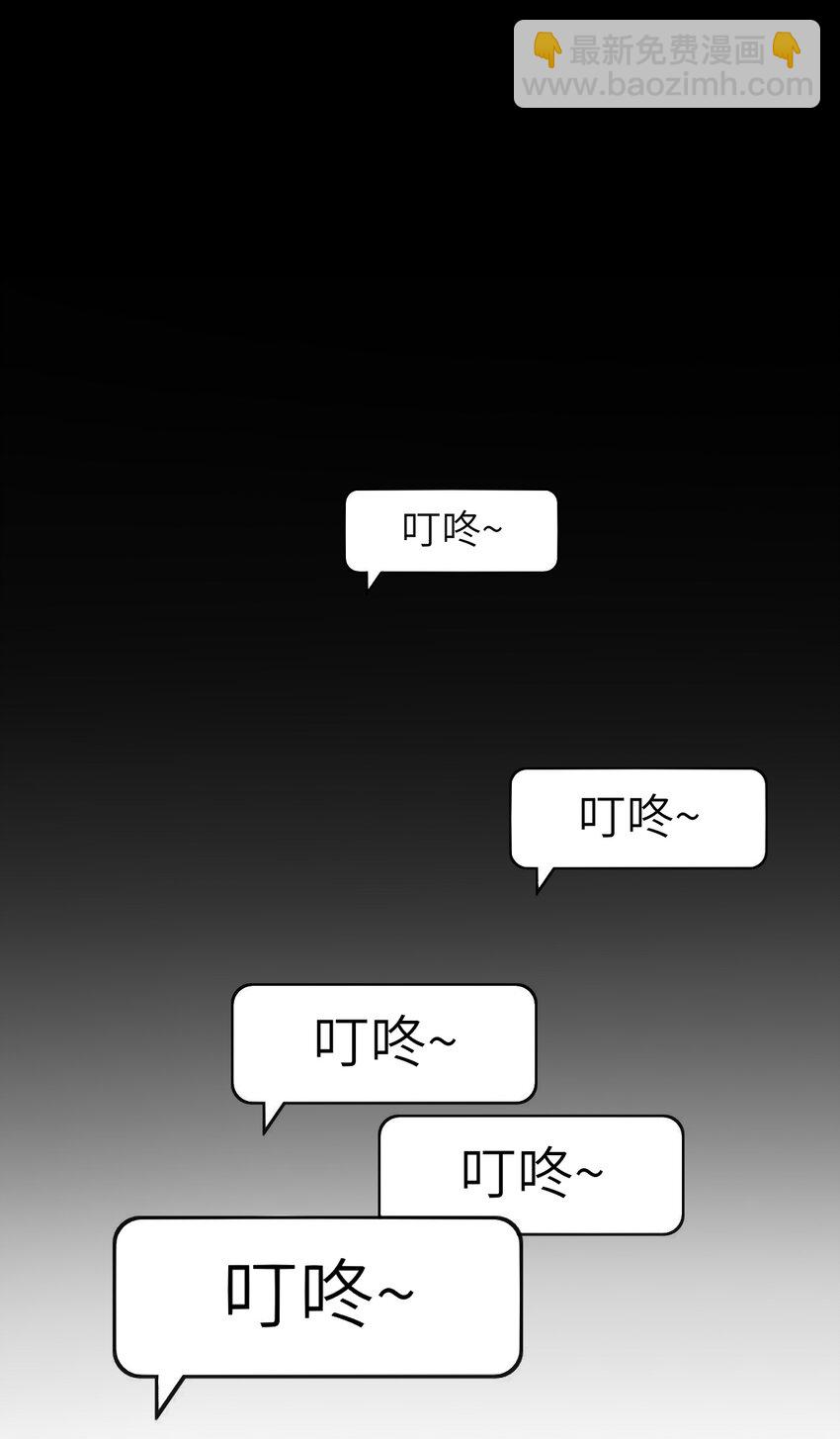 015 新年快乐(1/2)-第16话