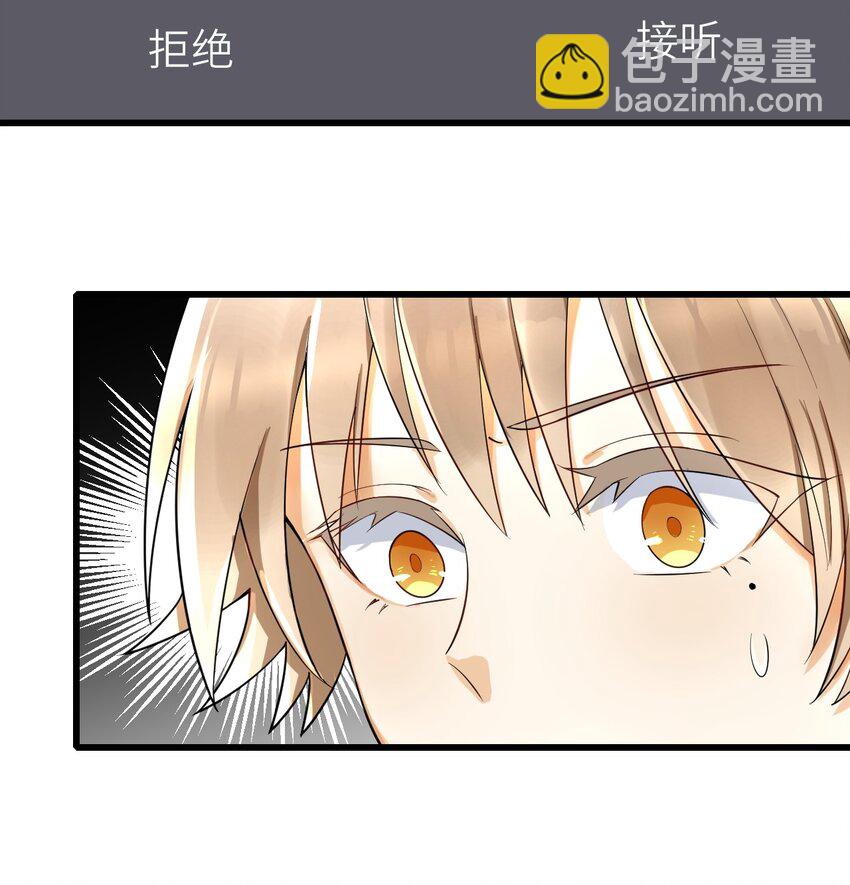 015 新年快乐(1/2)-第16话