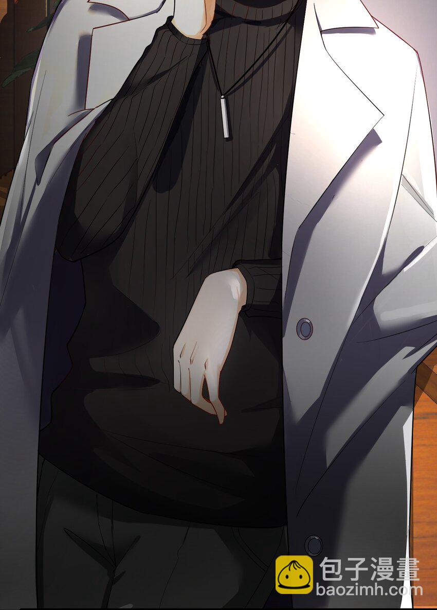 015 新年快乐(1/2)-第16话