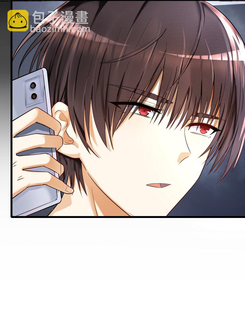 015 新年快乐(1/2)-第16话