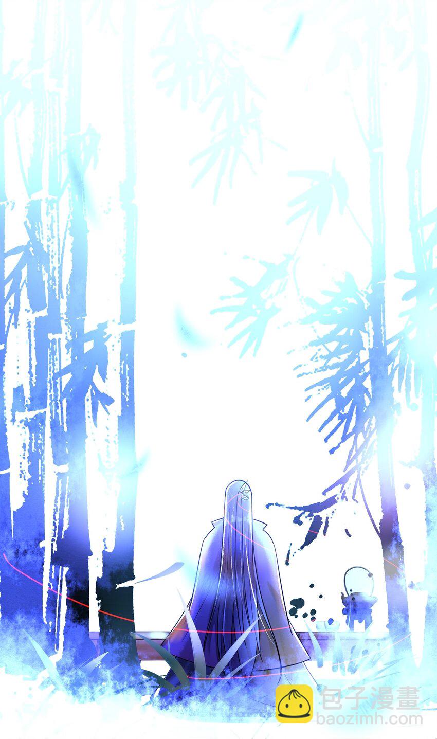 017 苹果含义(1/2)-第18话