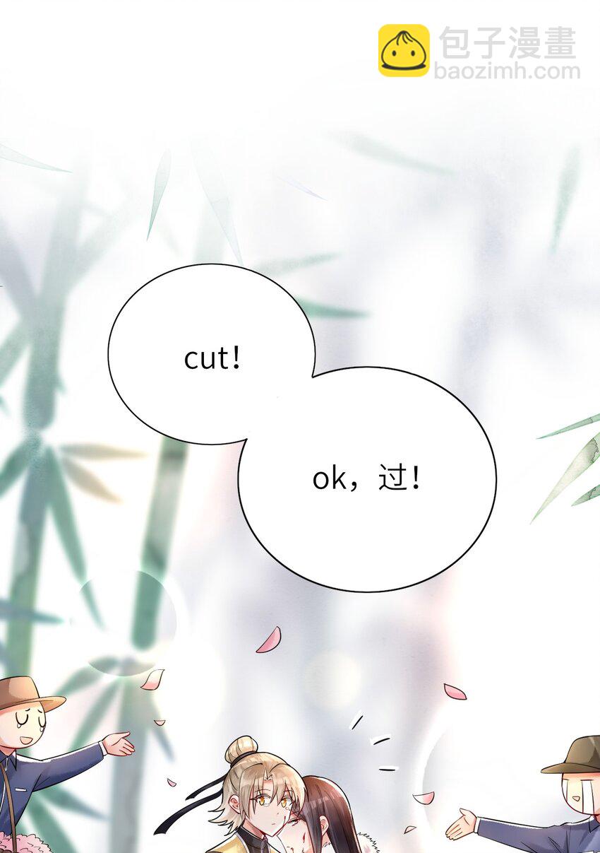 017 苹果含义(1/2)-第18话