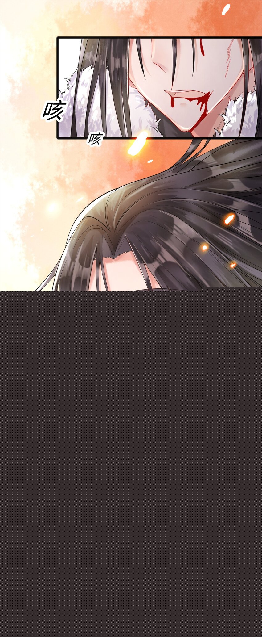 017 苹果含义(1/2)-第18话