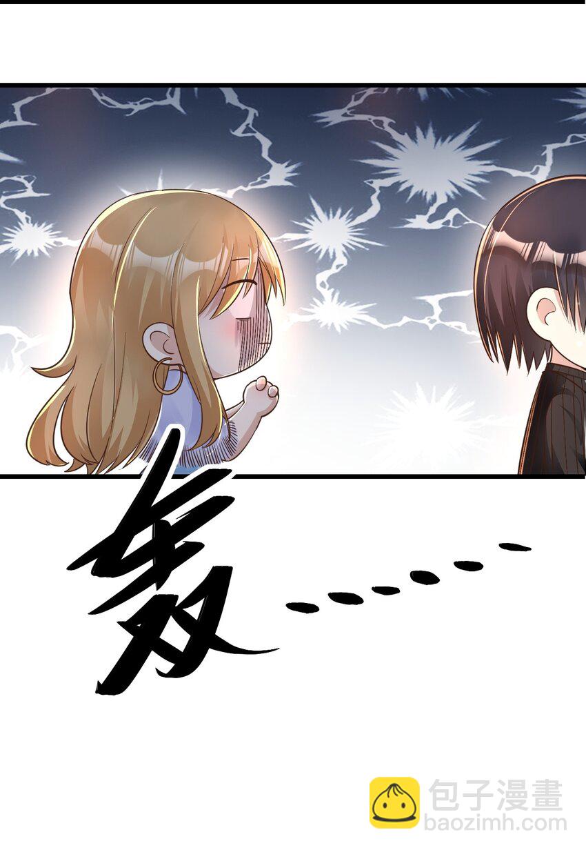 017 苹果含义(1/2)-第18话