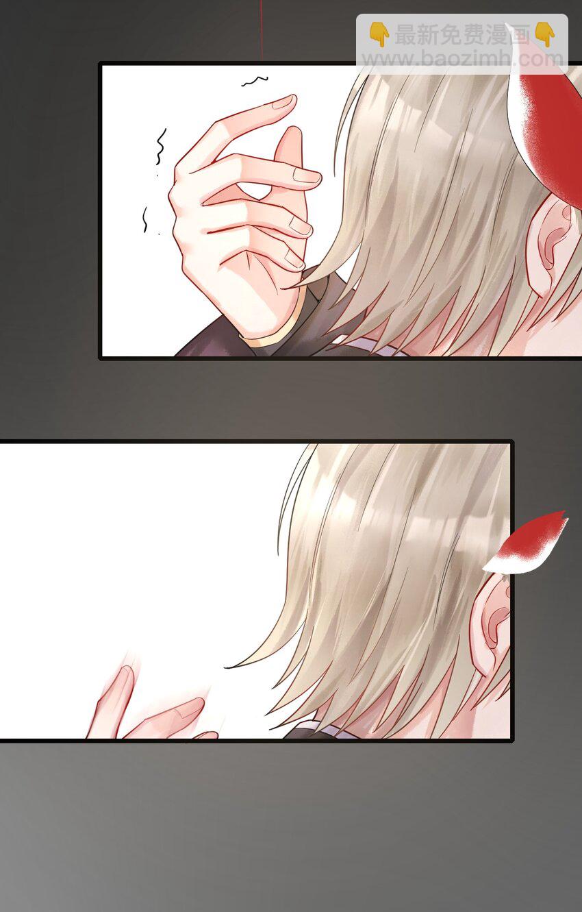 017 苹果含义(1/2)-第18话