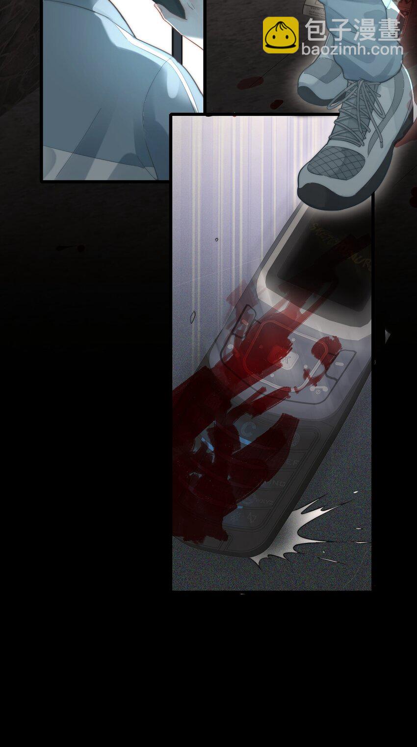 021 不期而遇(1/2)-第22话