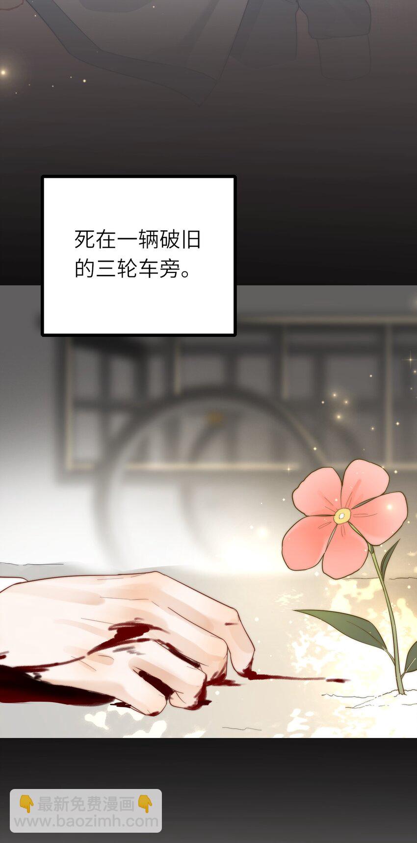 021 不期而遇(1/2)-第22话