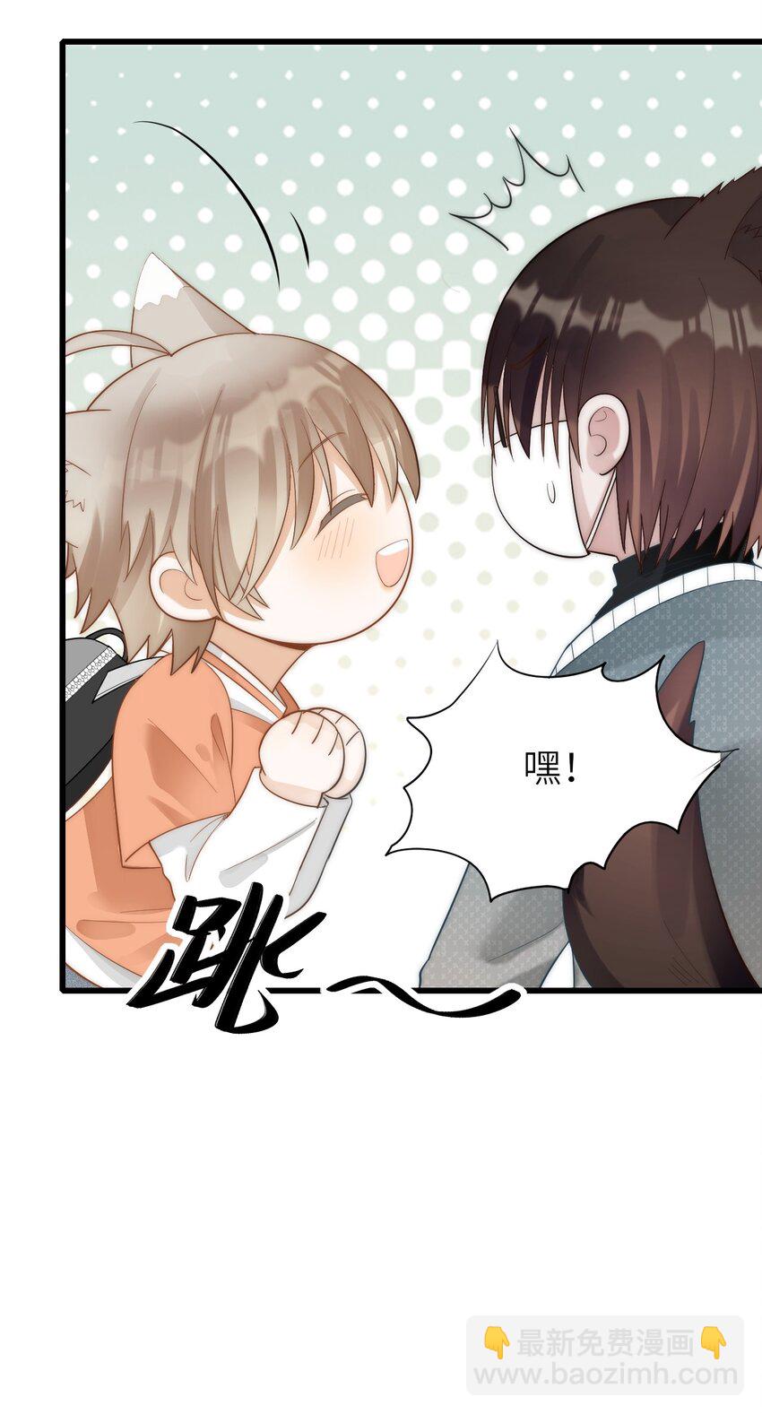 021 不期而遇(1/2)-第22话