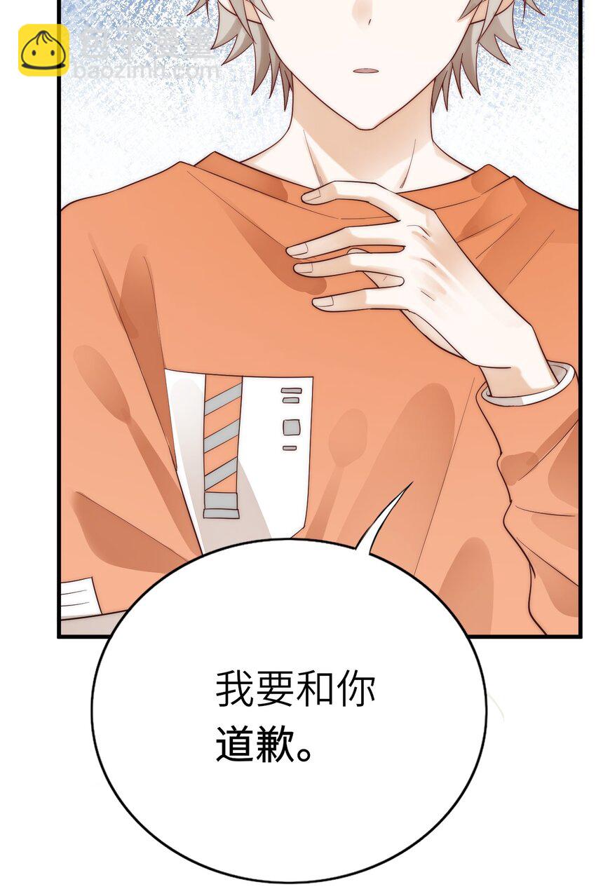 021 不期而遇(1/2)-第22话