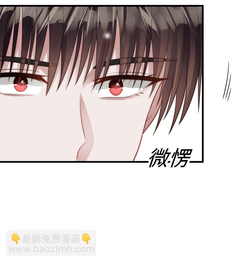 021 不期而遇(1/2)-第22话