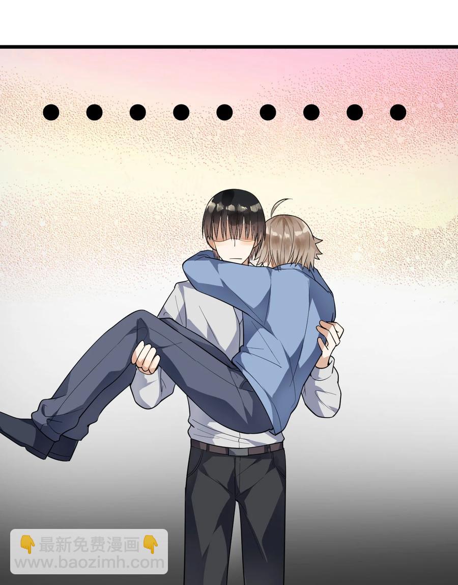 025 蚌埠住了-第26话