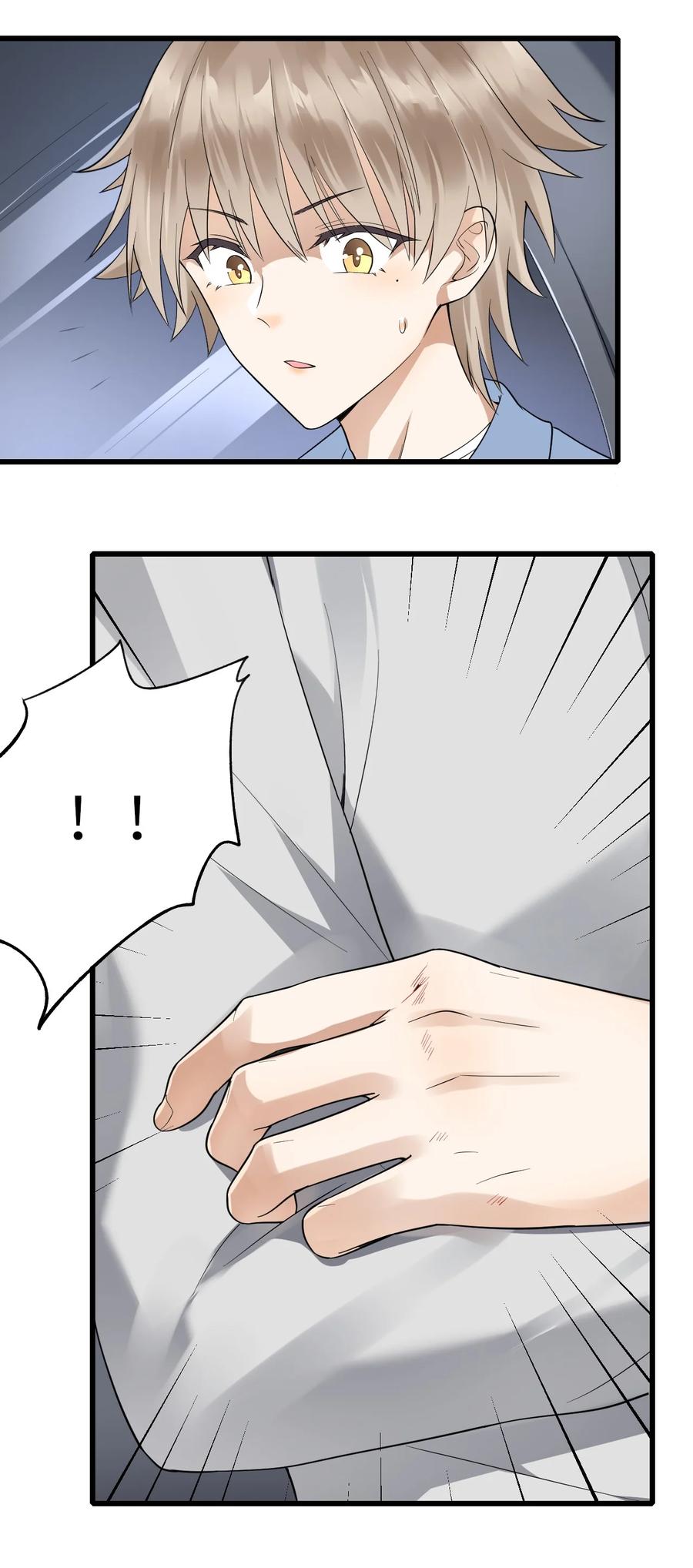 025 蚌埠住了-第26话