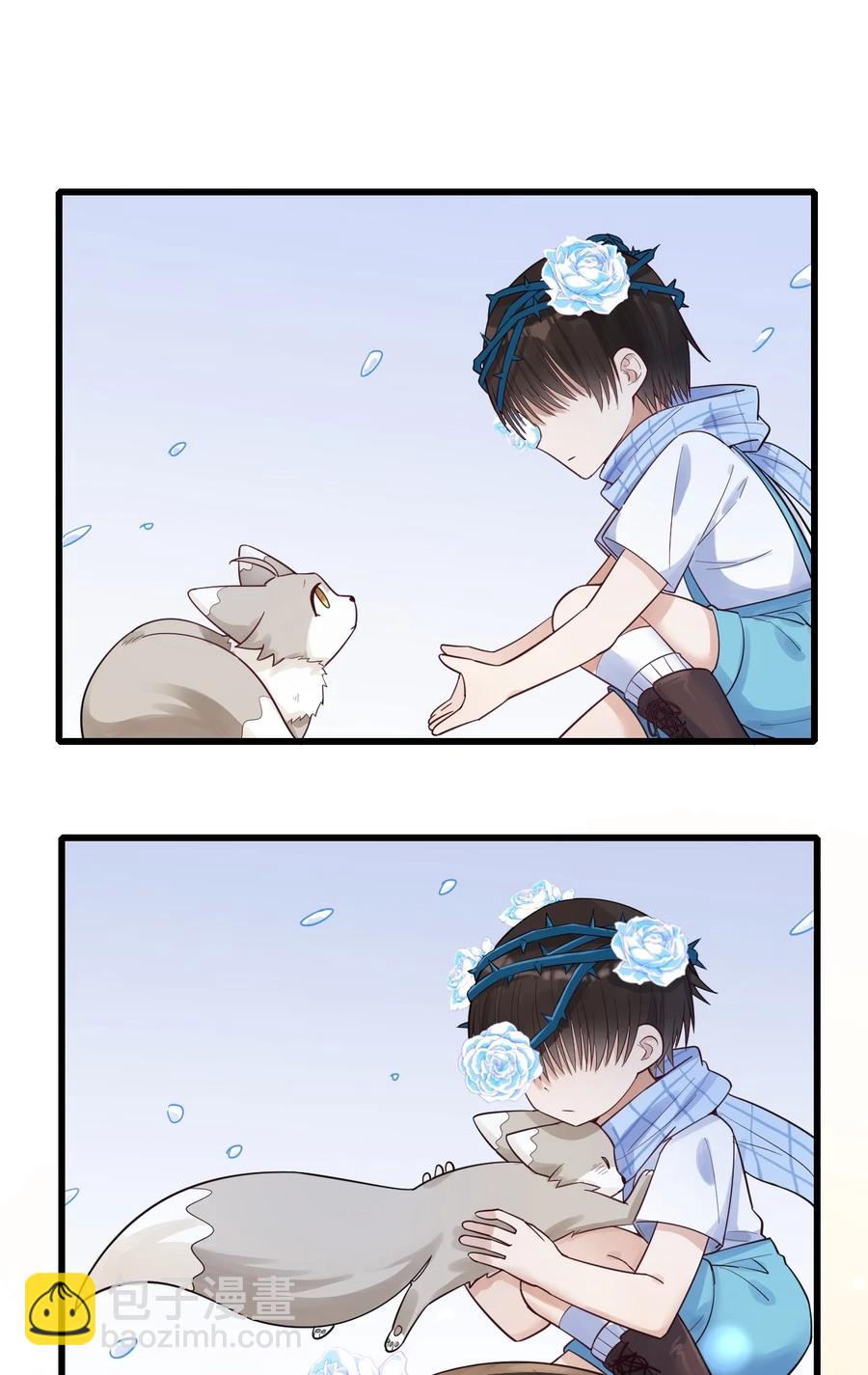 027 格外关注(1/2)-第28话