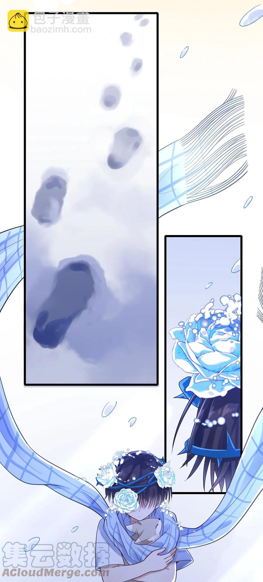 027 格外关注(1/2)-第28话