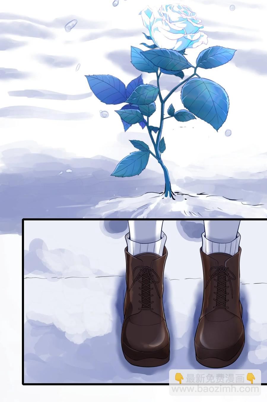 027 格外关注(1/2)-第28话