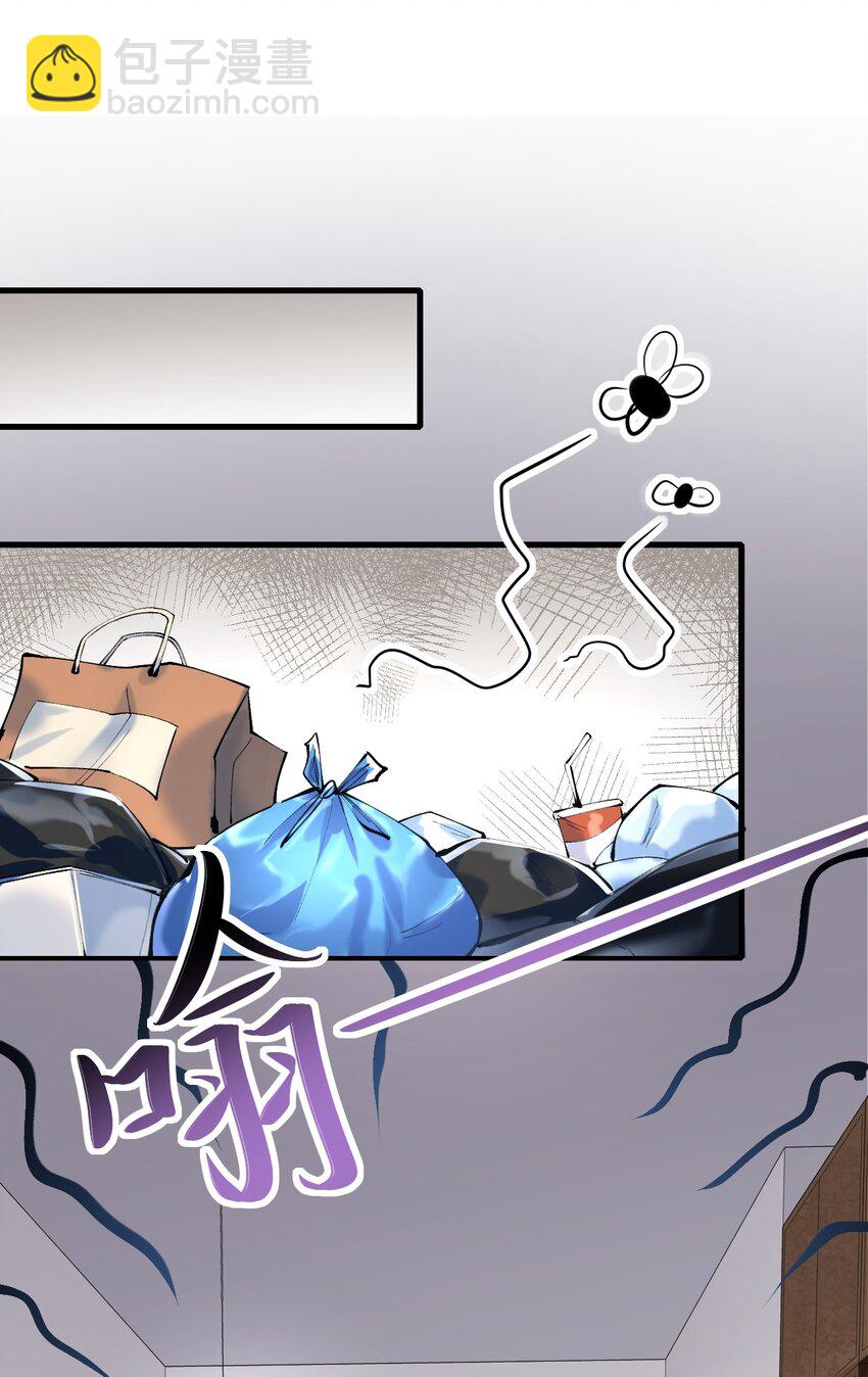 003 欠债还钱(1/2)-第4话