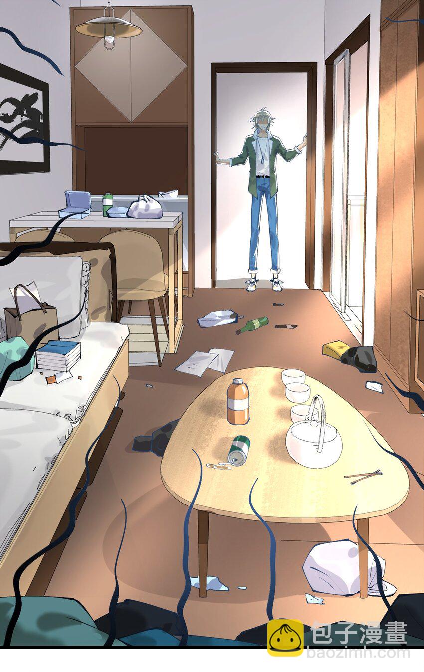 003 欠债还钱(1/2)-第4话