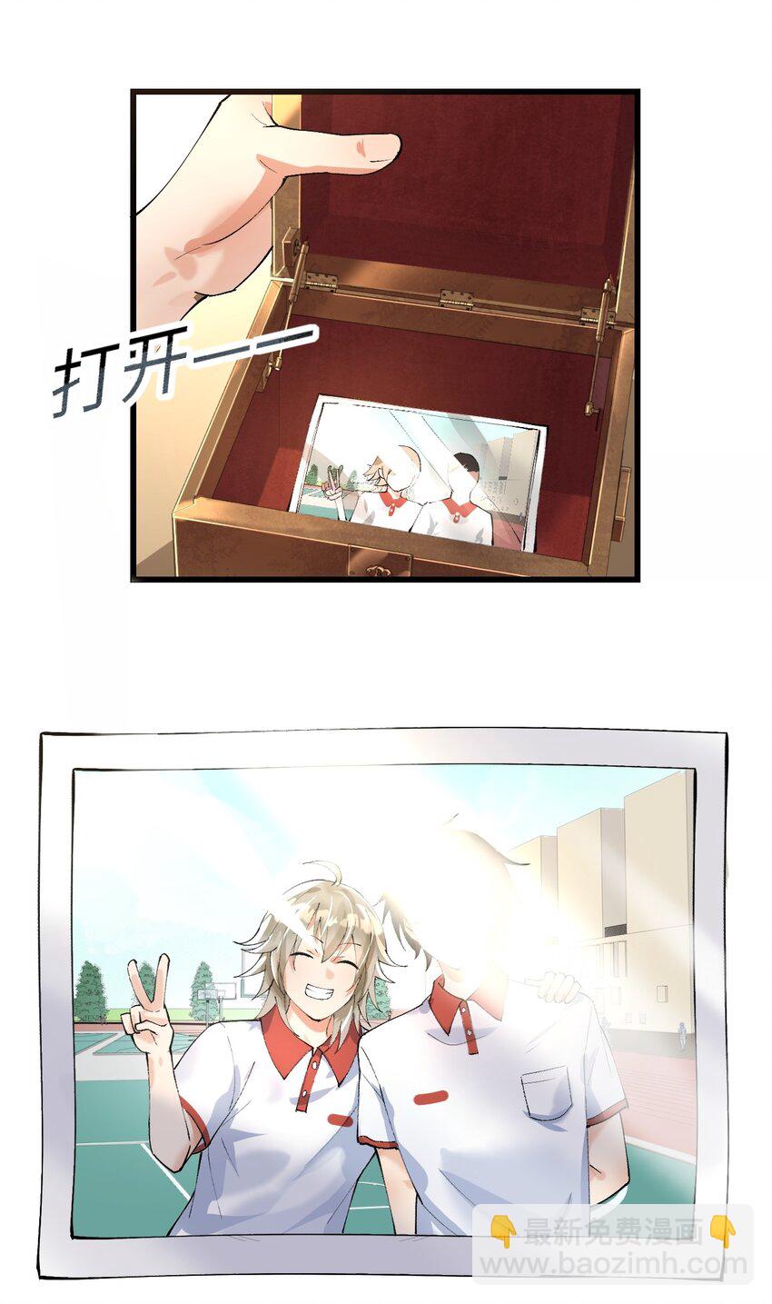 003 欠债还钱(1/2)-第4话