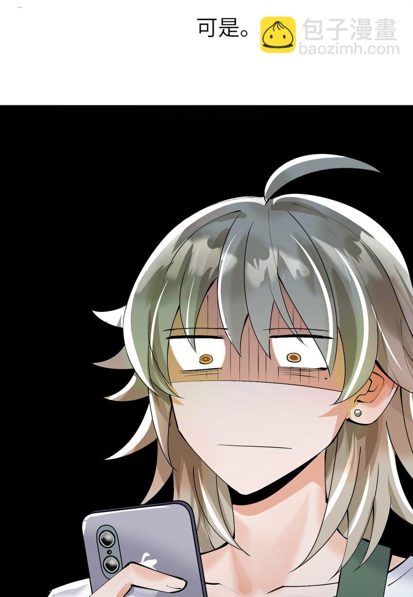 003 欠债还钱(1/2)-第4话