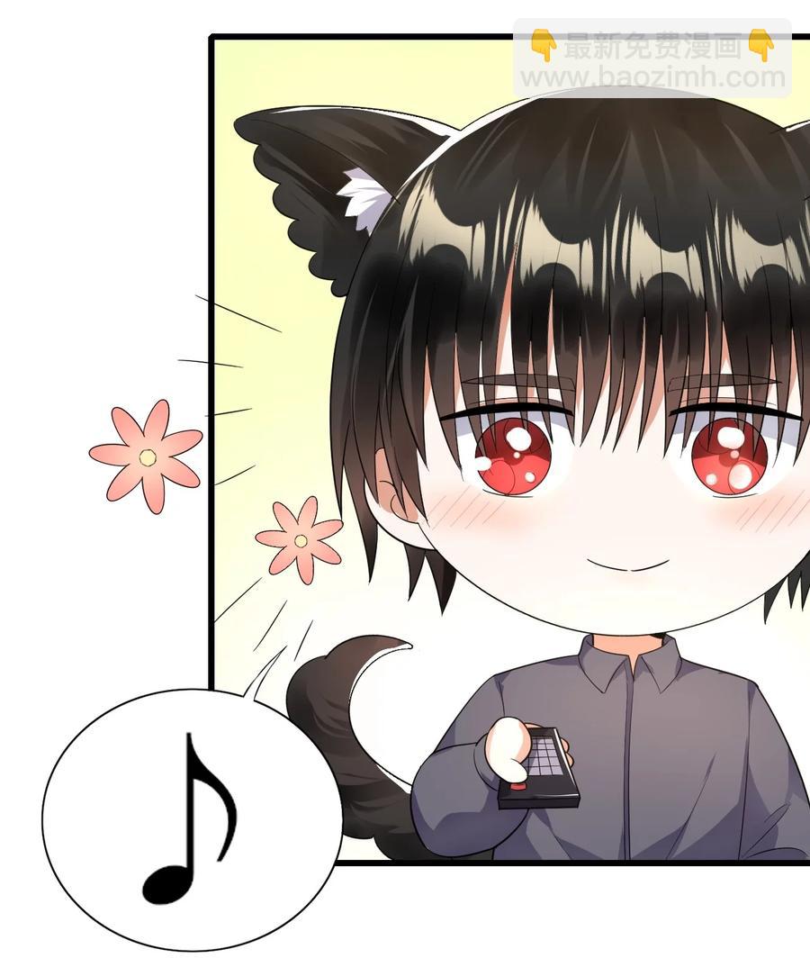 031 唱摇篮曲-第32话