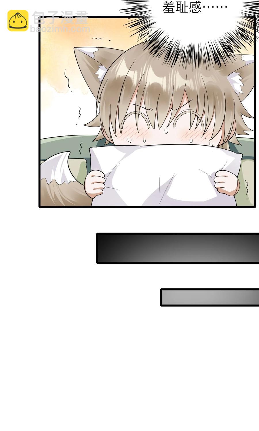 031 唱摇篮曲-第32话