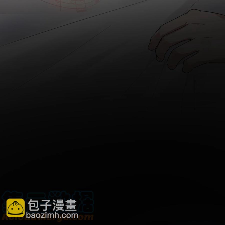 031 唱摇篮曲-第32话