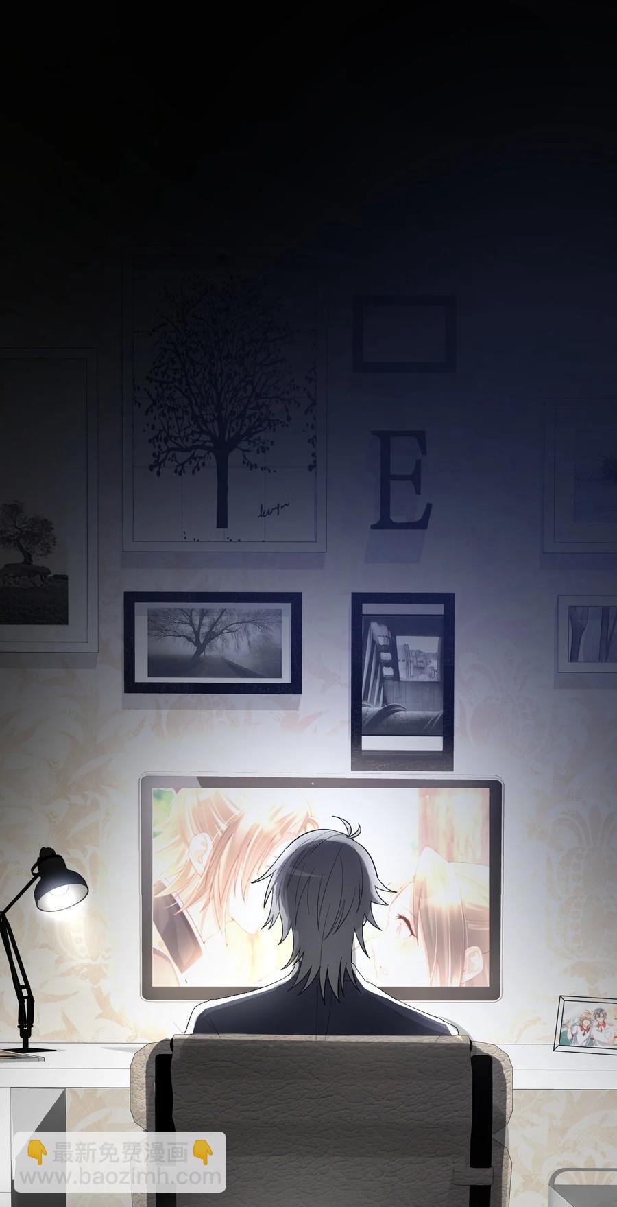 031 唱摇篮曲-第32话