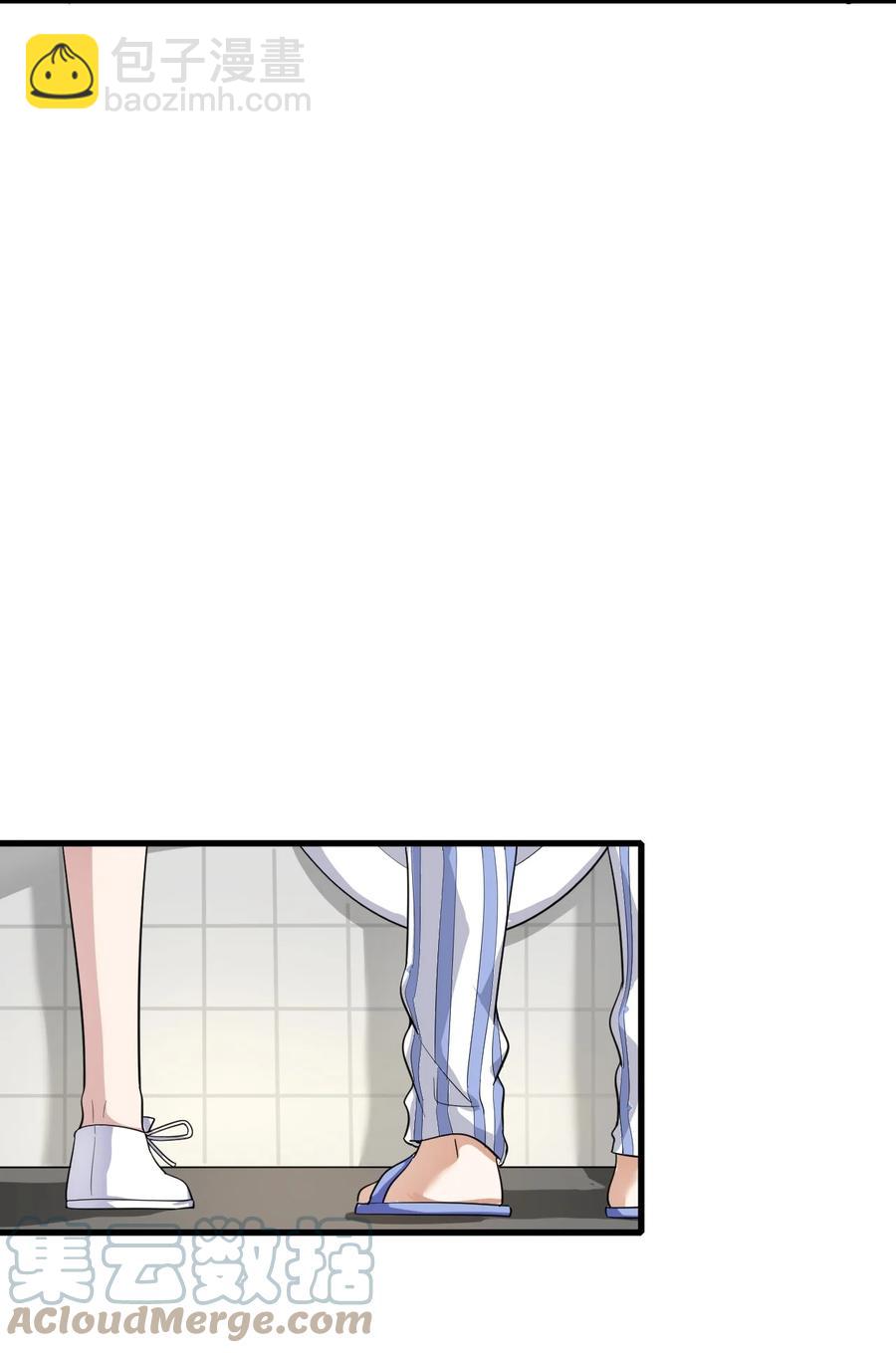 035 假装粉丝-第36话