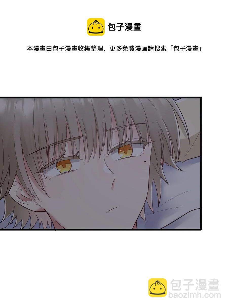 039 介不介意-第40话