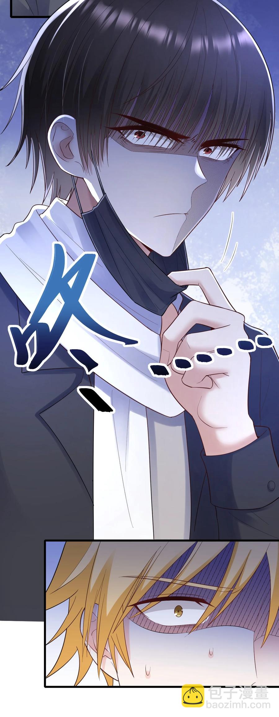 041 拉钩约定-第42话