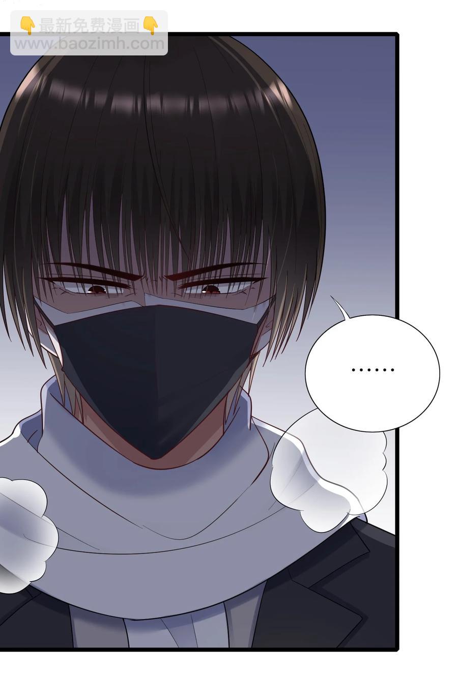 041 拉钩约定-第42话