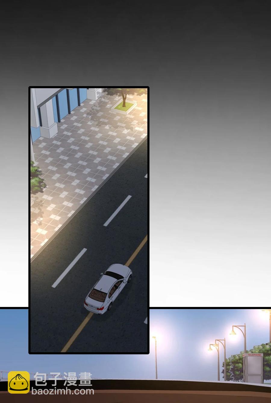 049 承担后果-第50话